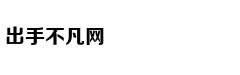 热血传奇18周年专区礼包